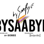 the World of bySaabye – the Brand